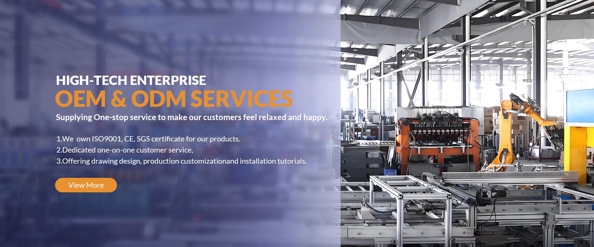 OEM & ODM SERVICES